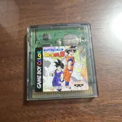 ゲームボーイカラー専用 ドラゴンボールZ 伝説の超戦士たち