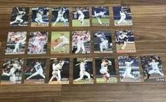 プロ野球チップス 19枚セット