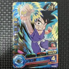 Item thumbnail for item 4b93e689-00a2-4a57-a4d8-cf3c5d6091d0
