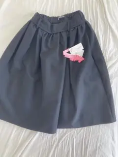 Fax copy express puffy medium skirt