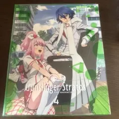 ガンストリガーストラス　4 限定版