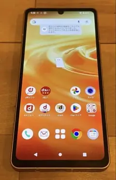 AQUOS sense6 SH-54B 64GB simフリー