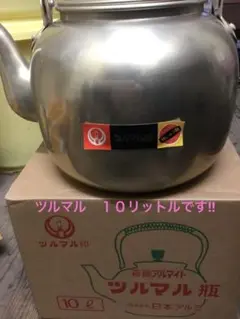 Item thumbnail for item 8ed1239b-e208-4308-b6c3-5f9867837bd1