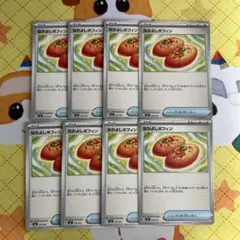 ポケモンカード なかよしポフィン 8枚