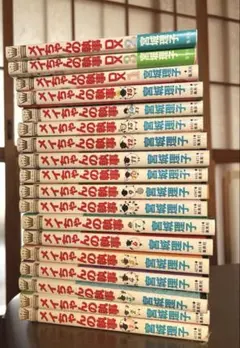 マーガレット　メイちゃんの執事　1巻〜15巻　少女漫画　宮城理子