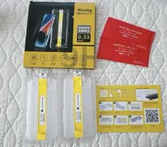 iphone14pro ガラスフィルム 6.1インチ 強化ガラス （2枚入り）