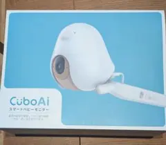 CuboAi スマートベビーモニター ホワイト
