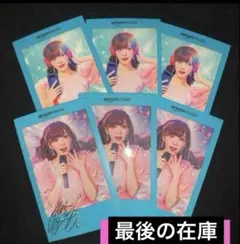 推しの子 Amazon music チェキ風カード 鈴木愛理
