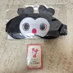 TWICE THIS IS FOR FC限定 ラブリーカード付き