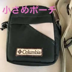 Item thumbnail for item 9353f9c6-cbe4-4df3-85af-1e12e8642fbd