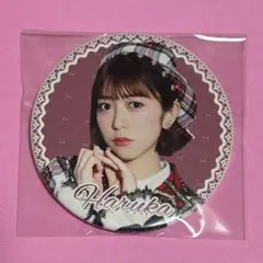 超ときめき♡宣伝部　小泉遥香　缶バッジ