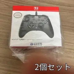 【2個SET/新品未使用】Switch2/PC用 ホリパッドTURBO HORI