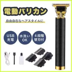 Item thumbnail for item b48a403e-b145-496f-88ab-08820a147e80