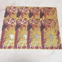 Item thumbnail for item c58c7e26-0190-4f34-8133-1e0df88cba61