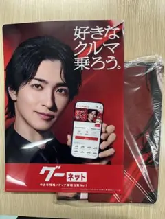 Item thumbnail for item feedf66c-dac5-469c-b296-524cafd1830b