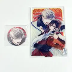 千年紀末に吠える恋 くじメイト 欠月 天陽 アクリルスタンド 缶バッジ 2点