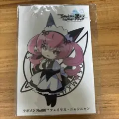 フェイリス・ニャンニャン　ステッカー