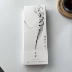 elements 鉄紺 お香