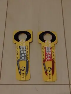 【超希少品】DOD ペットボトルカラビナセット