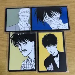 BANANA FISH バナナフィッシュ ウエハース カード