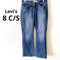 Item thumbnail for item 4ea56fd8-aa25-4216-80ad-877f10ba4069