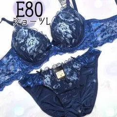 ★専用★フォロー割100円