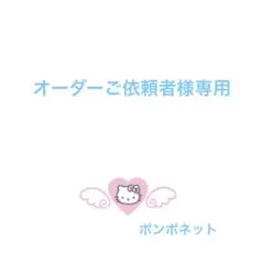 Item thumbnail for item b379b461-b4a2-46cb-88da-75c63f6716b9