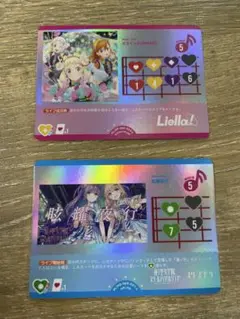 ラブライブカードゲーム ビタミンSUMMER！ 眩燿夜行