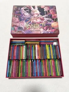 Item thumbnail for item 37c63f1d-665e-4467-bdea-7a2e41f0f7c4