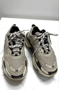 Item thumbnail for item 003e24ba-4fbd-49e7-9539-c4c16210ffb4