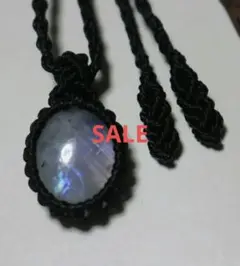 レインボームーンストーン 3730円が2984円