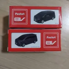 pocket BV プレシャスレオブロンド TOYOTA アルファード