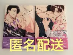 溢れて零れて、我慢できないoverflow 上下 巻