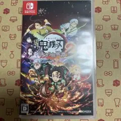 鬼滅の刃 ヒノカミ血風譚2 ソフト