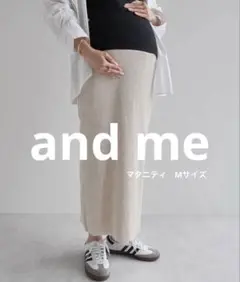 【美品】マタニティリブタイトスカートMサイズ