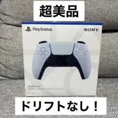 PS5 デュアルセンス ワイヤレスコントローラー