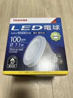 TOSHIBA LED電球 LDR7N-W/100W 7.1W
