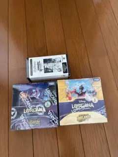 ディズニー・ロルカナ 逆襲のアースラ ブースターBOX インクランド