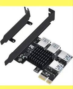 ELUTENG usb3.0増設ボード PCI-E 拡張カード 4ポート