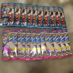 ポケモンカードゲーム メガブレイブ　メガシンフォニア　20パック