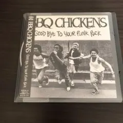 Hi-STANDARD 横山健 bbq chickens DVD Hi-STANDARD 横山健 bbq chickens DVD