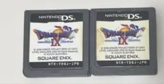 ドラゴンクエスト9 DS