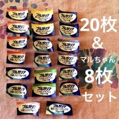 ⭐️② ブルガリアヨーグルト 夢と魔法のキャンペーン 応募マーク 20枚⭐️