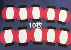 sakko様 リクエスト 2点 まとめ商品