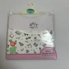 新品未使用品/140㎝ ガールズアンダーウェア半袖2枚入り