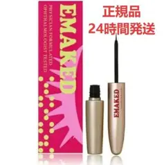 Item thumbnail for item 4b258dd3-f3f8-4643-9a1b-8a1ff7cd7442