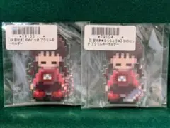 ゆめにっき　アクリルキーホルダー　2種セット