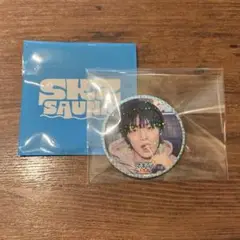 Stray Kids スキズ JYP POPUP 2025 缶バッジ アイエン