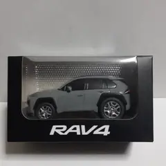 Item thumbnail for item 7e127b6a-da52-478a-9607-313de9449132