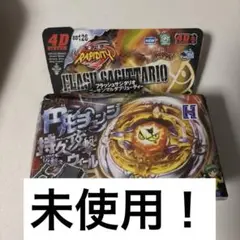 フラッシュサジタリオ美品 フルメタルベイブレード フラッシュサジタリオ 230WD